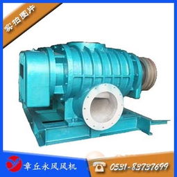 羅茨鼓風機廠家直銷 污水曝氣用高效風機解決方案