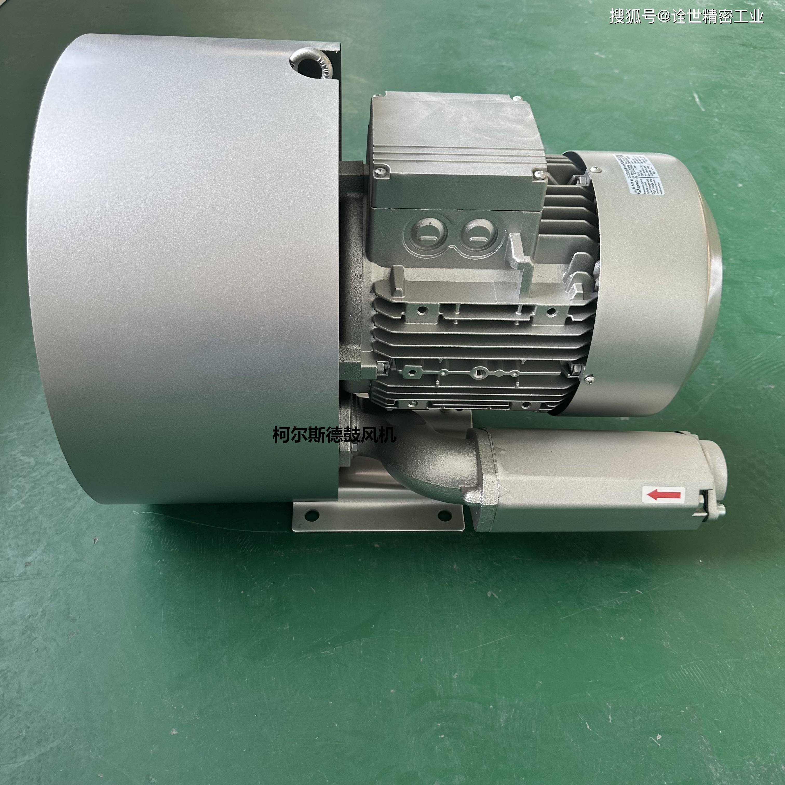 高效動力，穩定送風 吹膜機配套7.5kw雙段高壓鼓風機2HB820-7HH27詳解