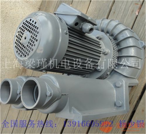 RB-200型臺灣全風鼓風機 高效節(jié)能的工業(yè)通風利器