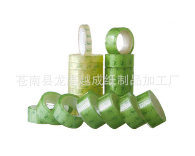 廠家直供，創(chuàng)意無限 一站式文具膠帶訂制解決方案