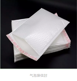 宜諾助力包裹輕裝上陣 為何紙制品填充物是你的明智之選？