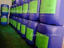 計算機軟件技術(shù)開發(fā)的演進、核心與實踐